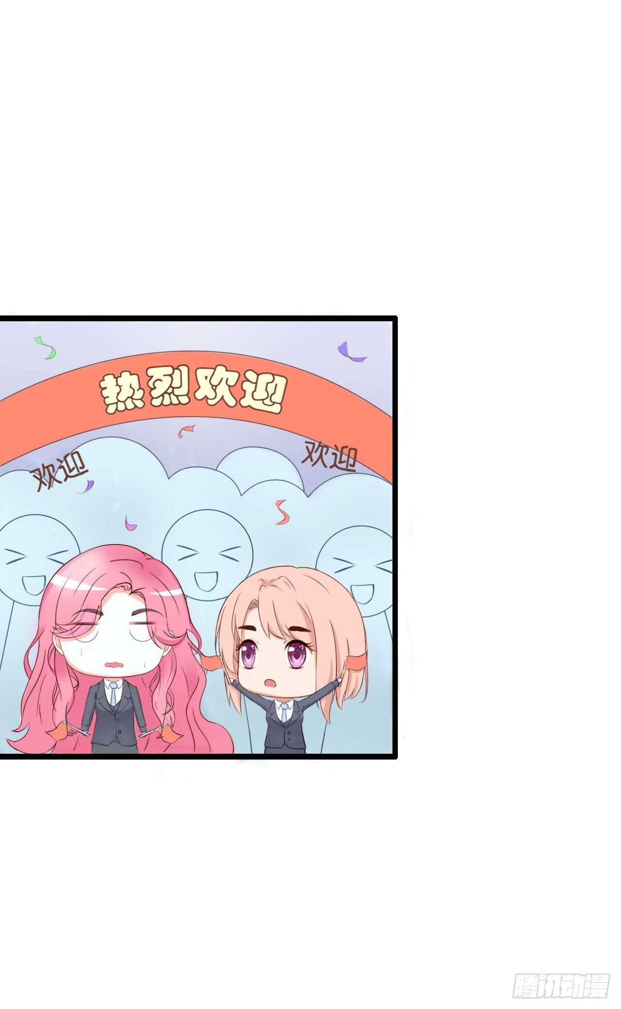 我要霸占你的吻韩漫全集-以前是不是在哪见过你无删减无遮挡章节图片 
