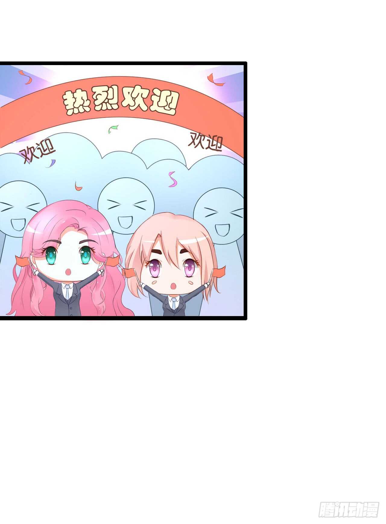 我要霸占你的吻韩漫全集-以前是不是在哪见过你无删减无遮挡章节图片 