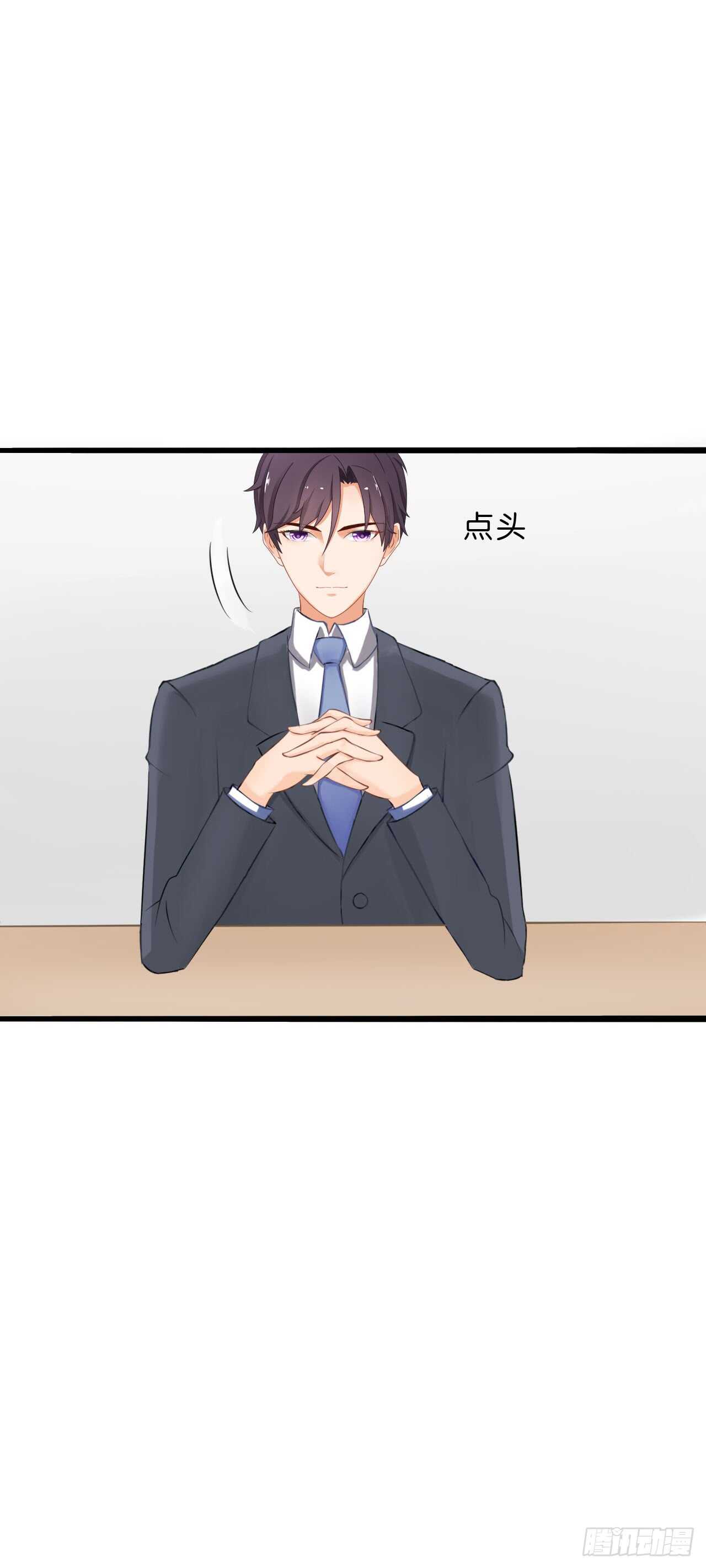 我要霸占你的吻韩漫全集-这是个意外！无删减无遮挡章节图片 
