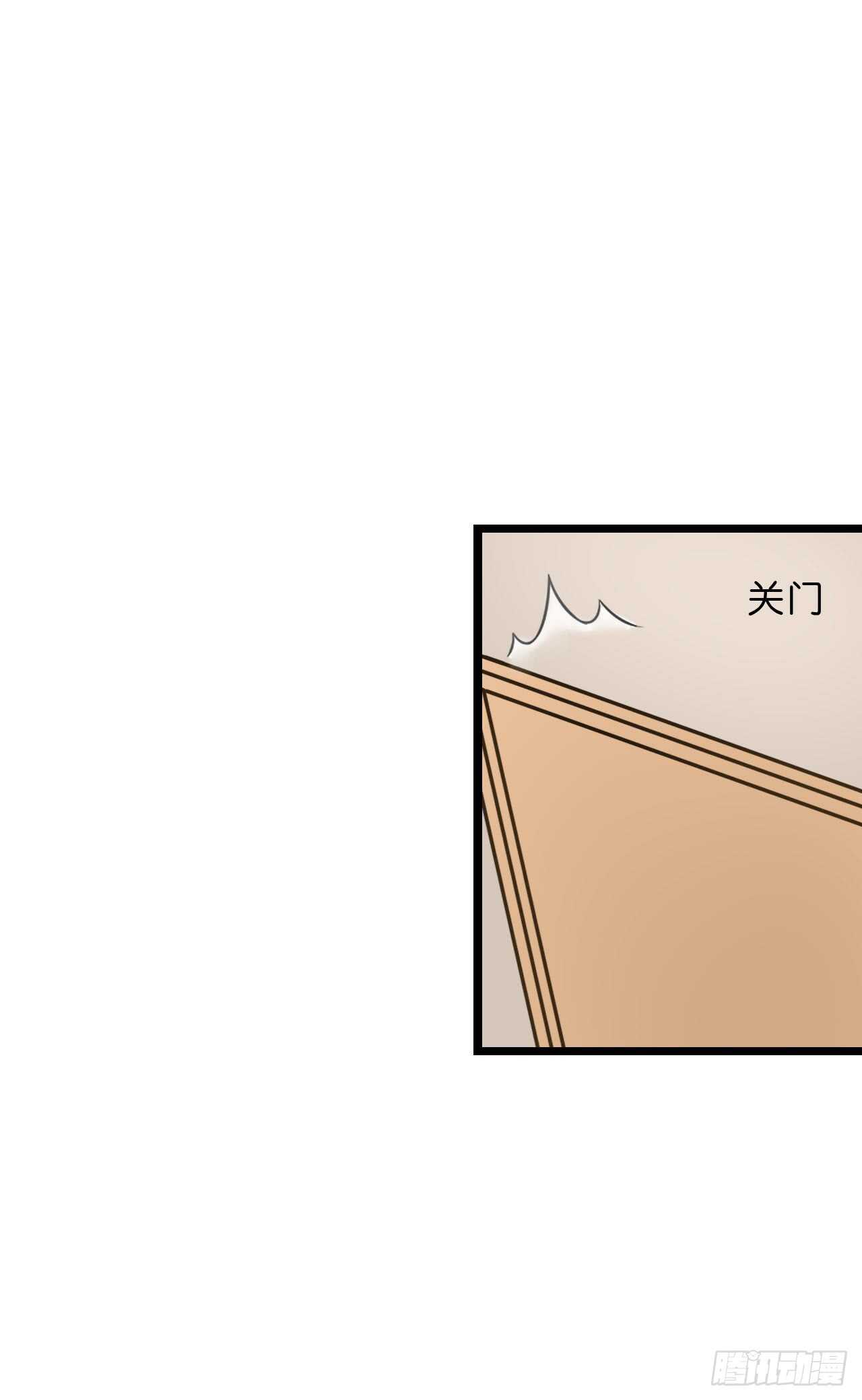 我要霸占你的吻韩漫全集-晚上请你吃饭无删减无遮挡章节图片 