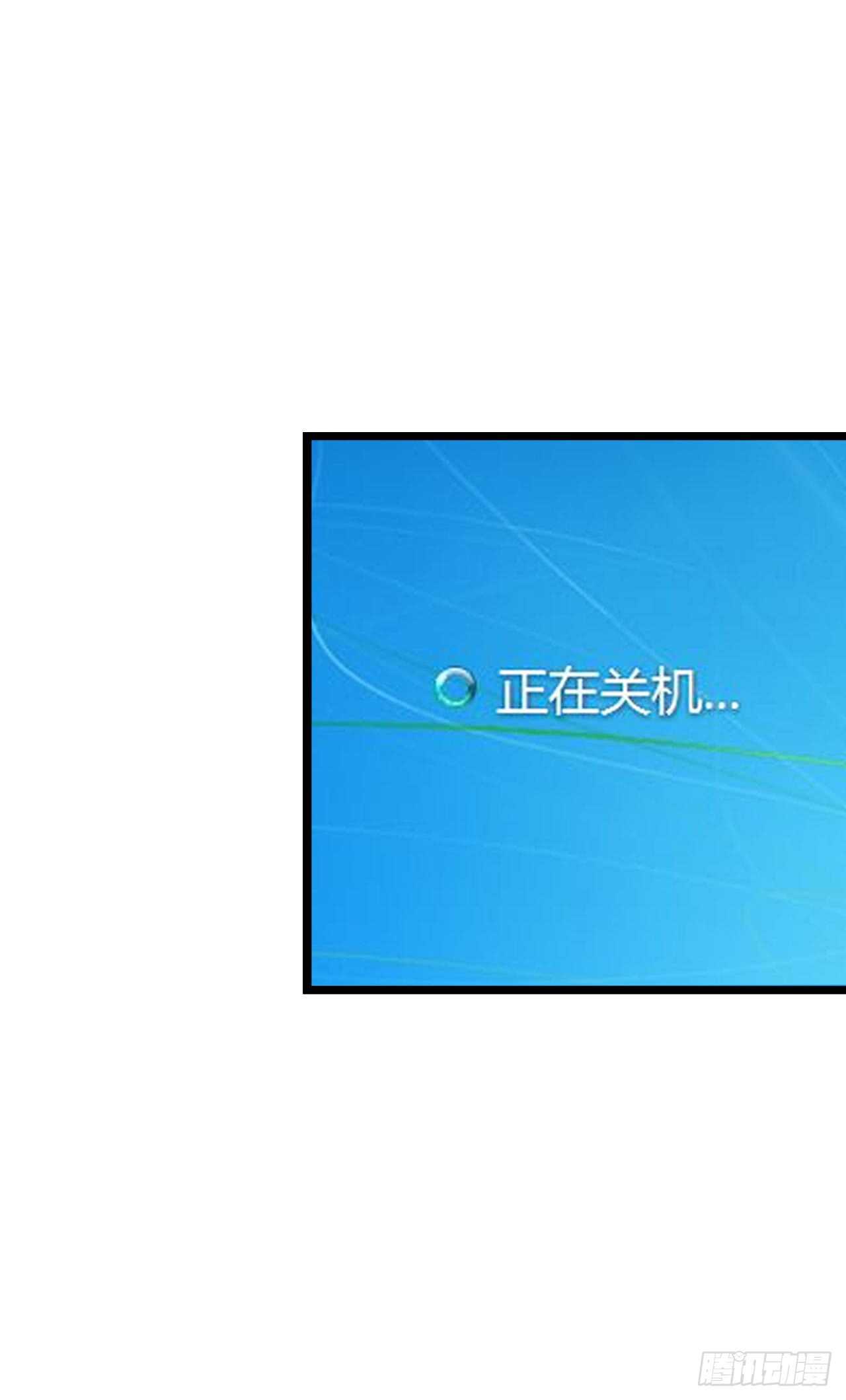 我要霸占你的吻韩漫全集-晚上请你吃饭无删减无遮挡章节图片 
