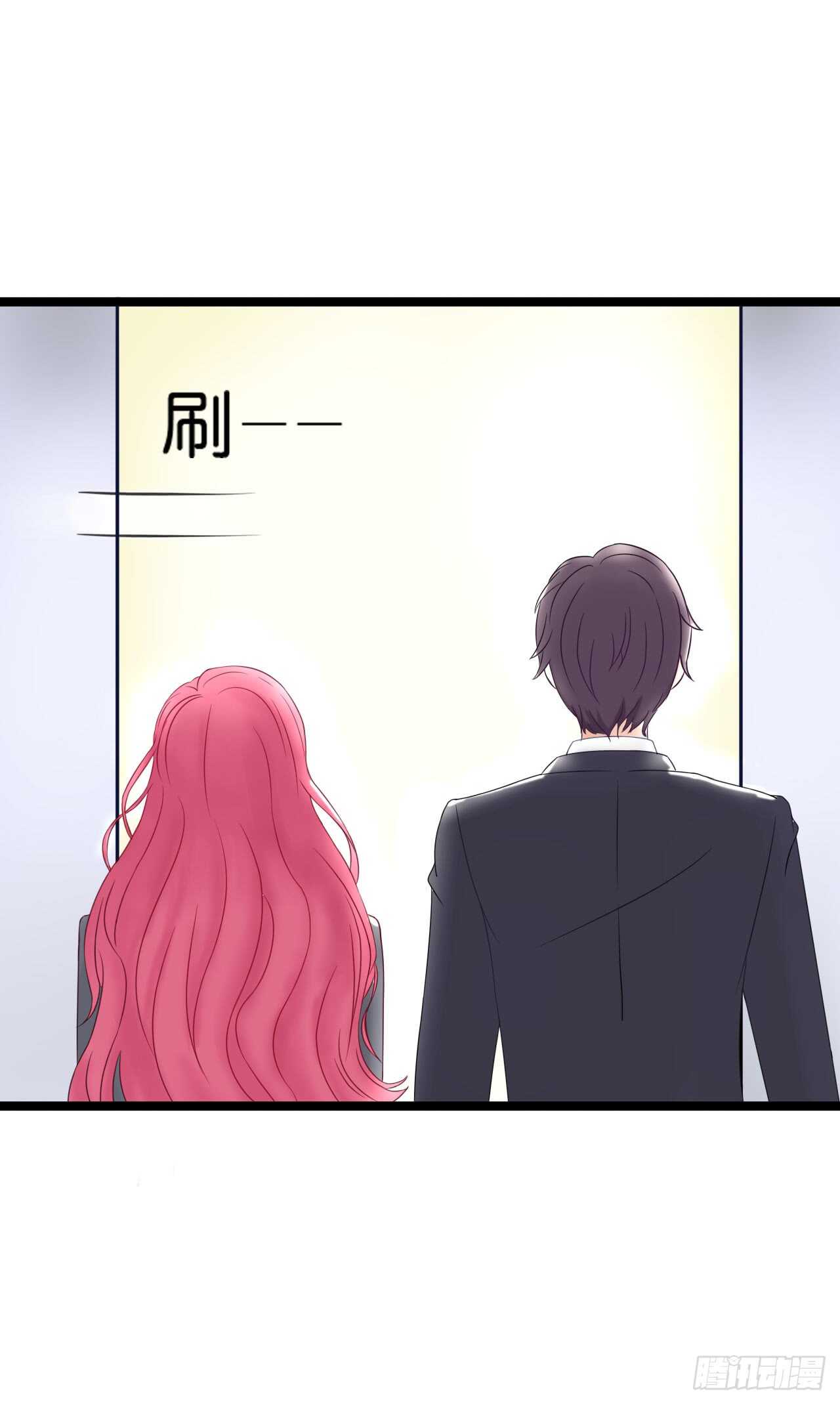 我要霸占你的吻韩漫全集-晚上请你吃饭无删减无遮挡章节图片 