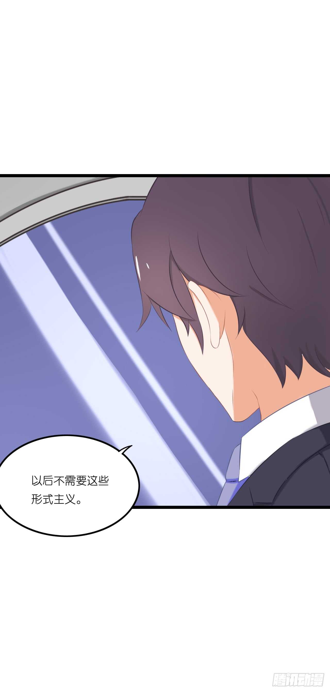 我要霸占你的吻韩漫全集-你果然记住我了！无删减无遮挡章节图片 