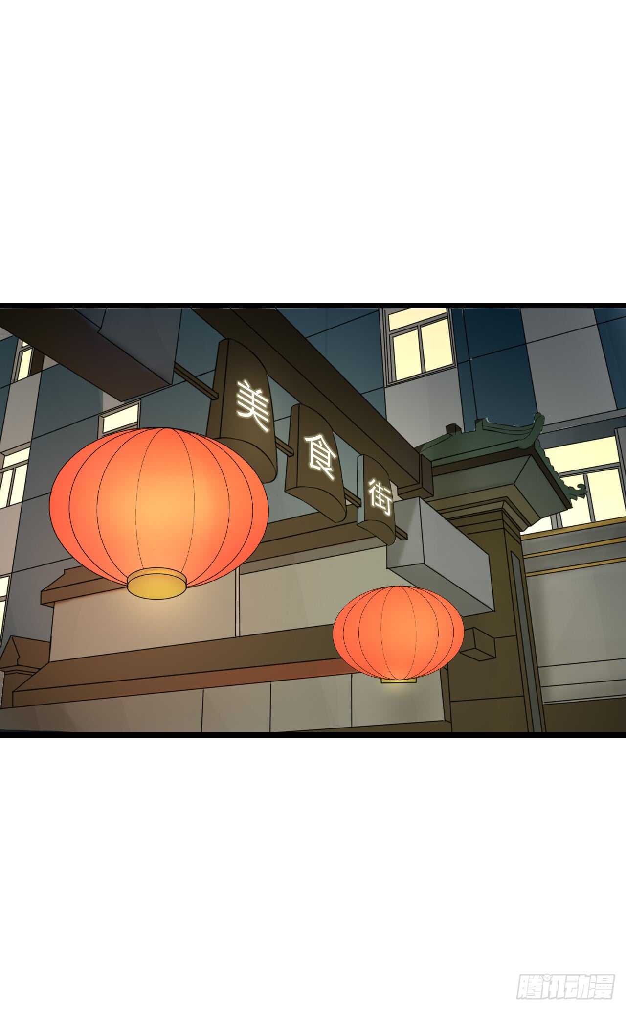我要霸占你的吻韩漫全集-你果然记住我了！无删减无遮挡章节图片 