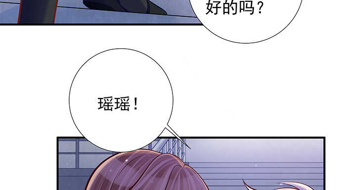 我要霸占你的吻韩漫全集-这里是什么地方？无删减无遮挡章节图片 