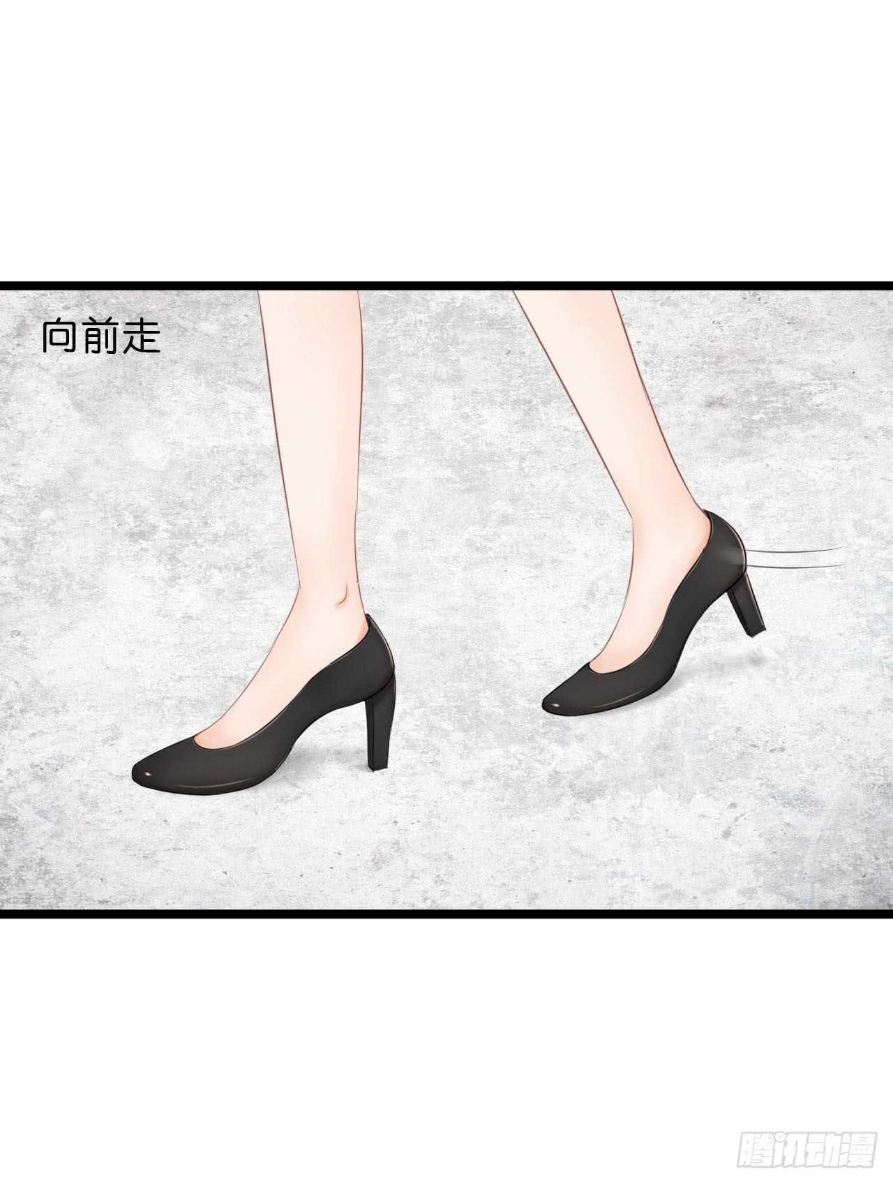 我要霸占你的吻韩漫全集-送你一只小乌龟无删减无遮挡章节图片 