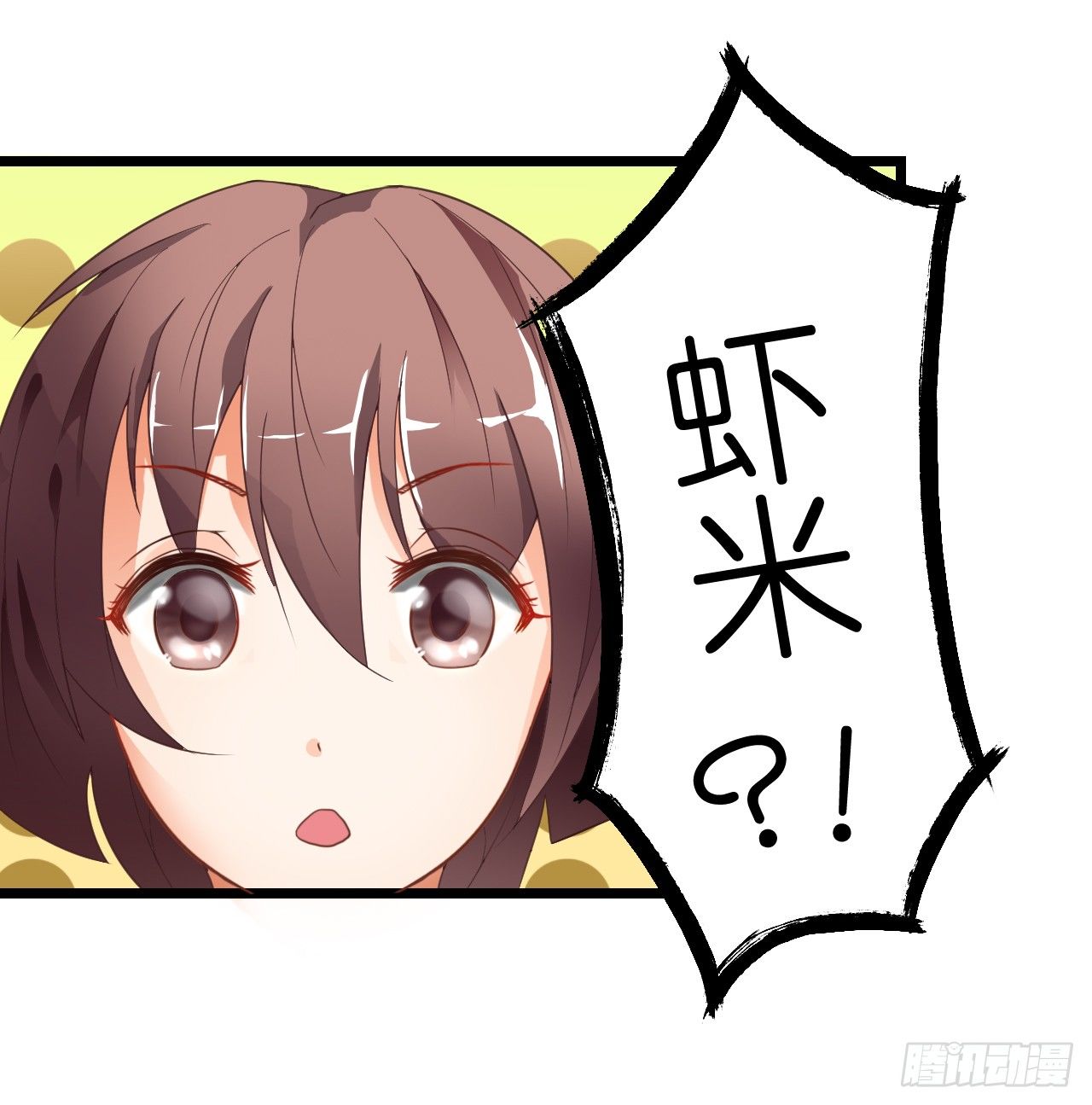 我要霸占你的吻韩漫全集-他怎么是个GAY呢无删减无遮挡章节图片 