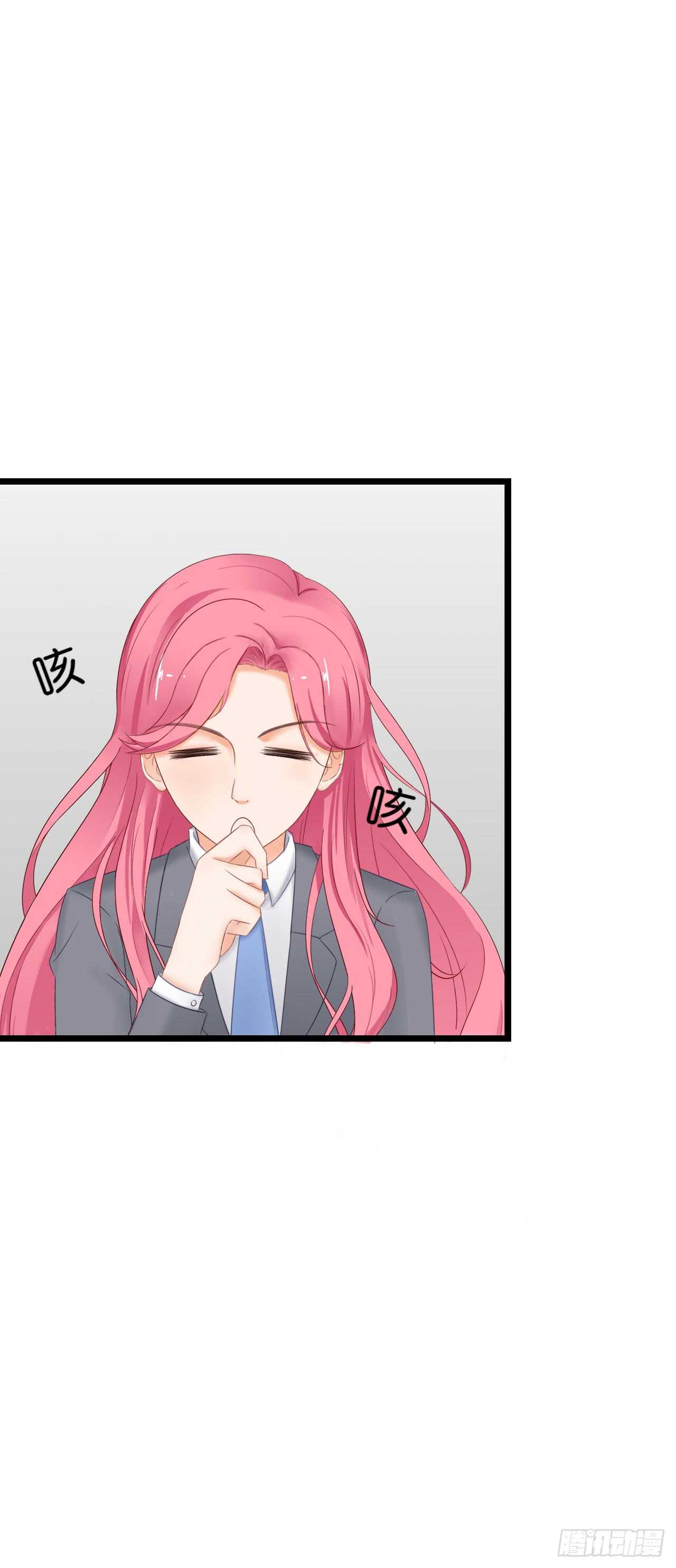 我要霸占你的吻韩漫全集-没想到你是这样的人无删减无遮挡章节图片 