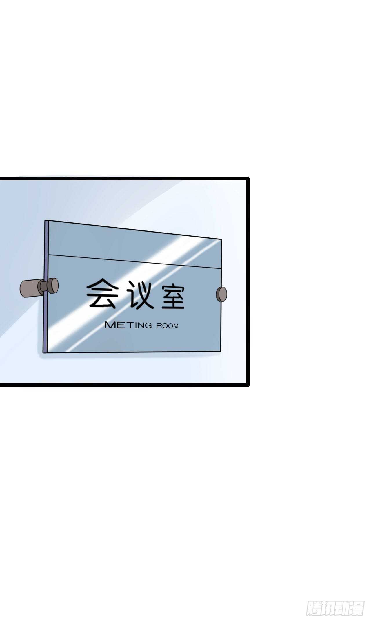 我要霸占你的吻韩漫全集-没想到你是这样的人无删减无遮挡章节图片 