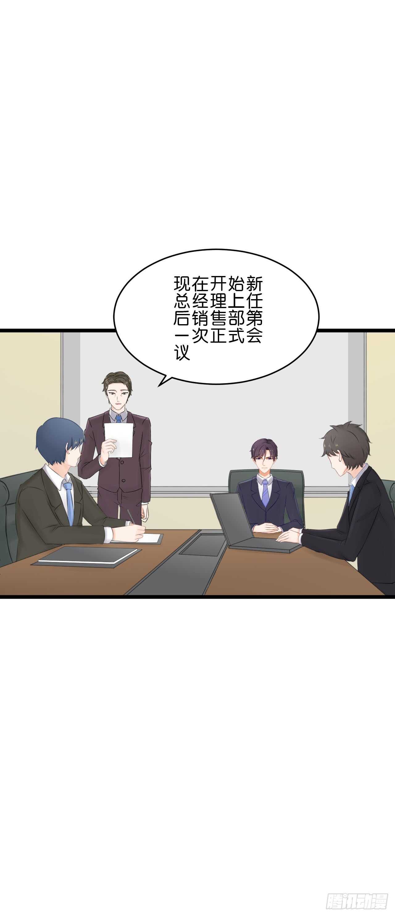 我要霸占你的吻韩漫全集-没想到你是这样的人无删减无遮挡章节图片 