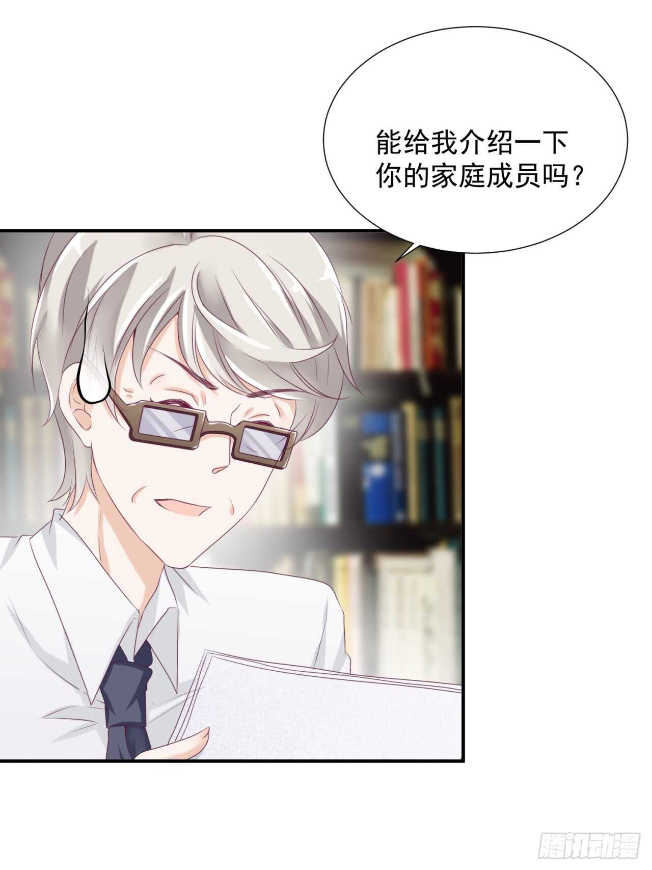 我要霸占你的吻韩漫全集-你才是最长情的告白无删减无遮挡章节图片 