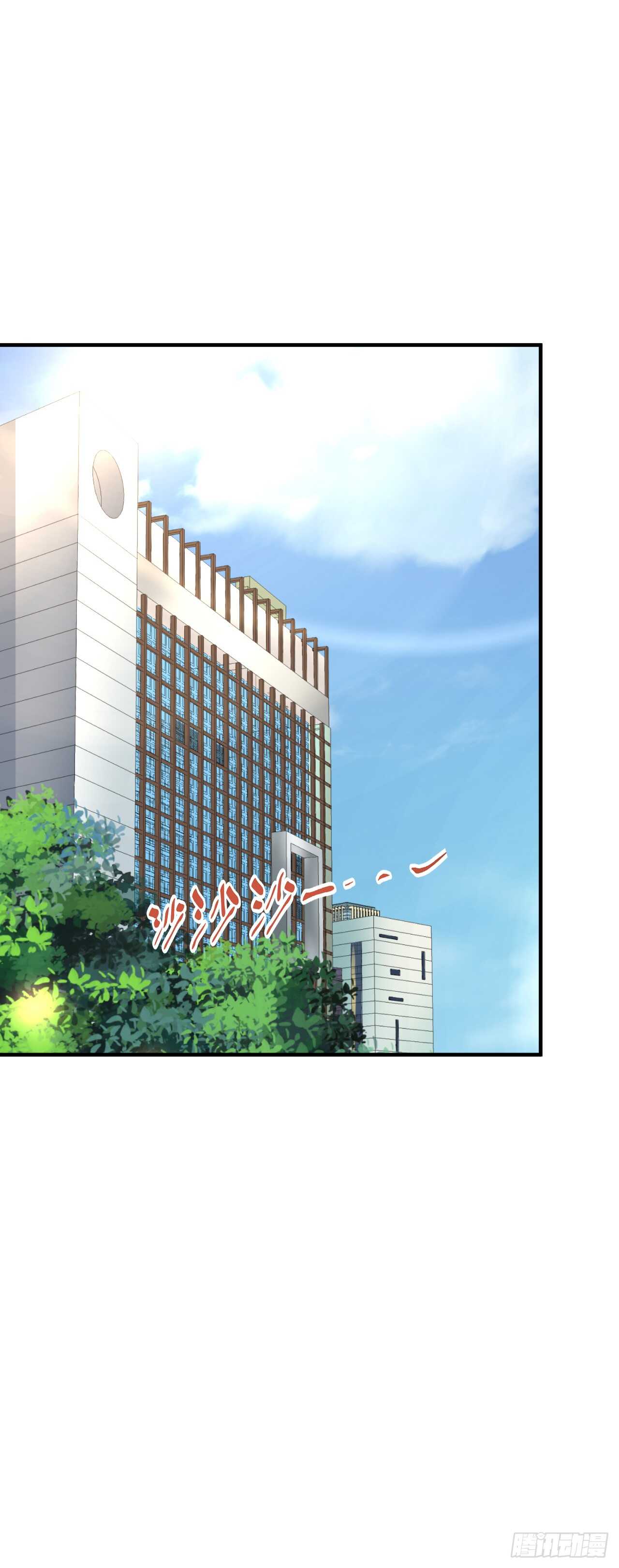 我要霸占你的吻韩漫全集-出轨？顾宁你死定了！无删减无遮挡章节图片 