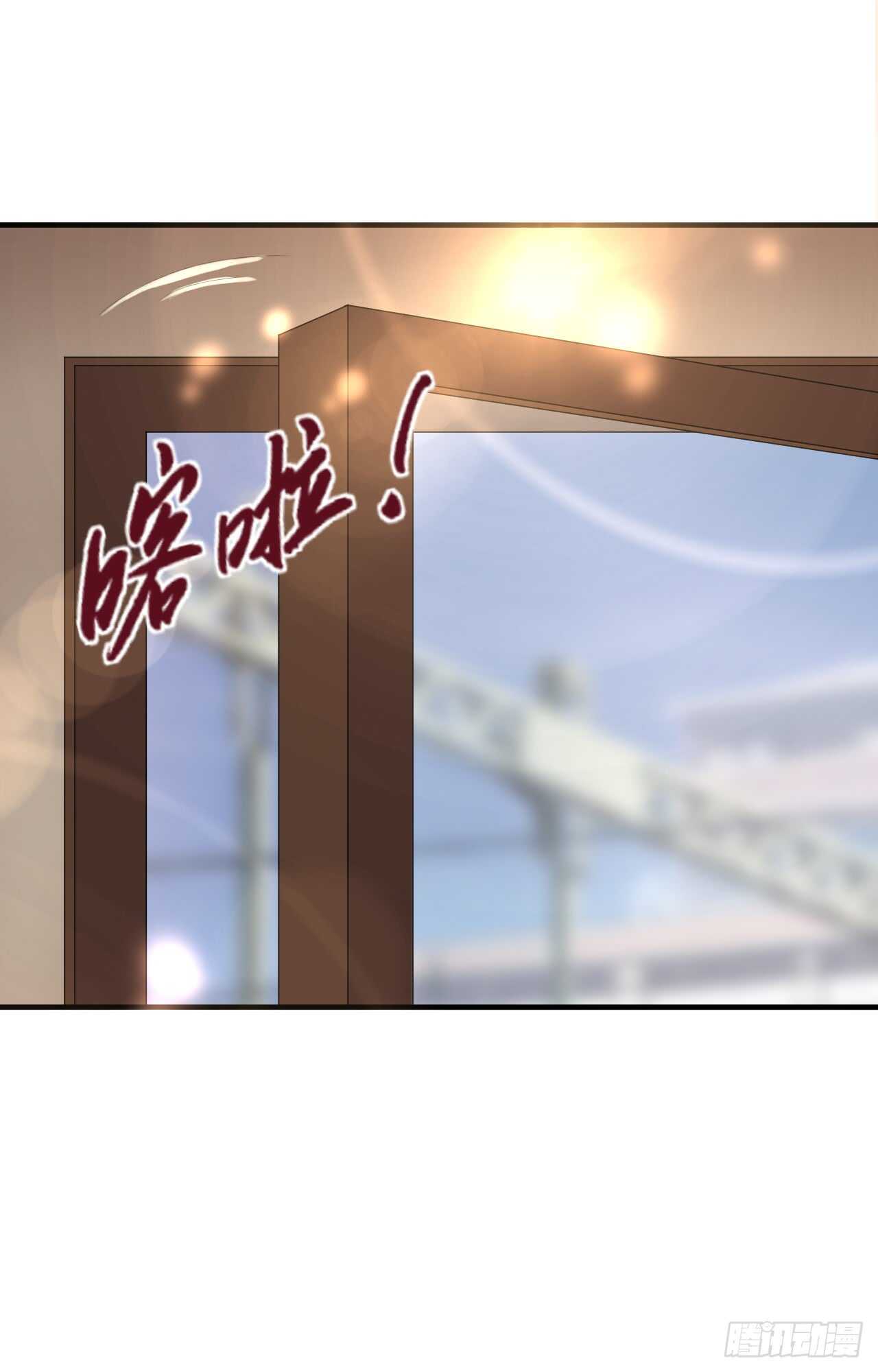 我要霸占你的吻韩漫全集-出轨？顾宁你死定了！无删减无遮挡章节图片 