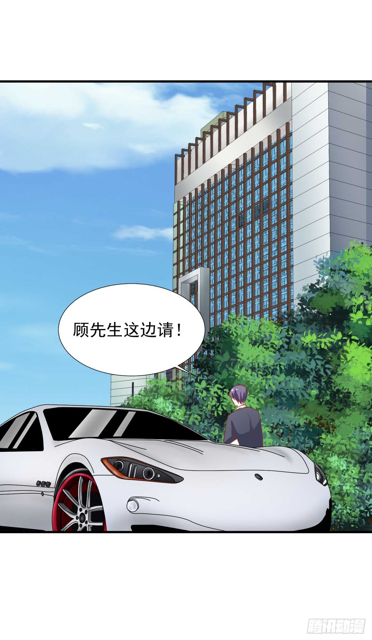 我要霸占你的吻韩漫全集-谈大生意，还是带上老婆比较好！无删减无遮挡章节图片 