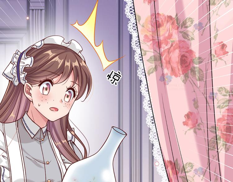 我，伊蒂丝女皇韩漫全集-第1话 一岁的女皇陛下无删减无遮挡章节图片 