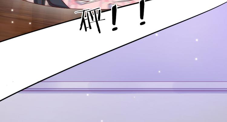我，伊蒂丝女皇韩漫全集-第1话 一岁的女皇陛下无删减无遮挡章节图片 