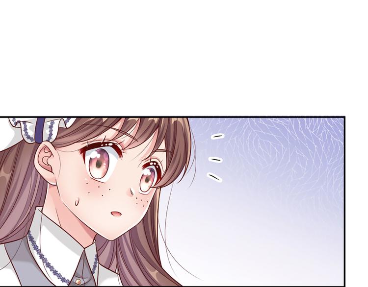 我，伊蒂丝女皇韩漫全集-第1话 一岁的女皇陛下无删减无遮挡章节图片 