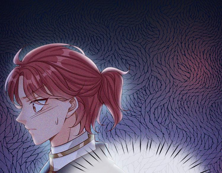 我，伊蒂丝女皇韩漫全集-第1话 一岁的女皇陛下无删减无遮挡章节图片 