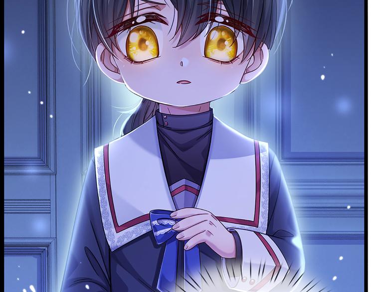 我，伊蒂丝女皇韩漫全集-第10话 给我好好活着无删减无遮挡章节图片 