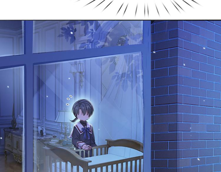 我，伊蒂丝女皇韩漫全集-第10话 给我好好活着无删减无遮挡章节图片 