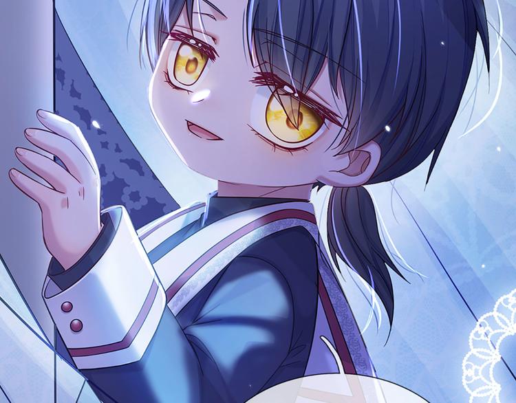 我，伊蒂丝女皇韩漫全集-第10话 给我好好活着无删减无遮挡章节图片 