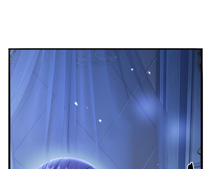 我，伊蒂丝女皇韩漫全集-第10话 给我好好活着无删减无遮挡章节图片 