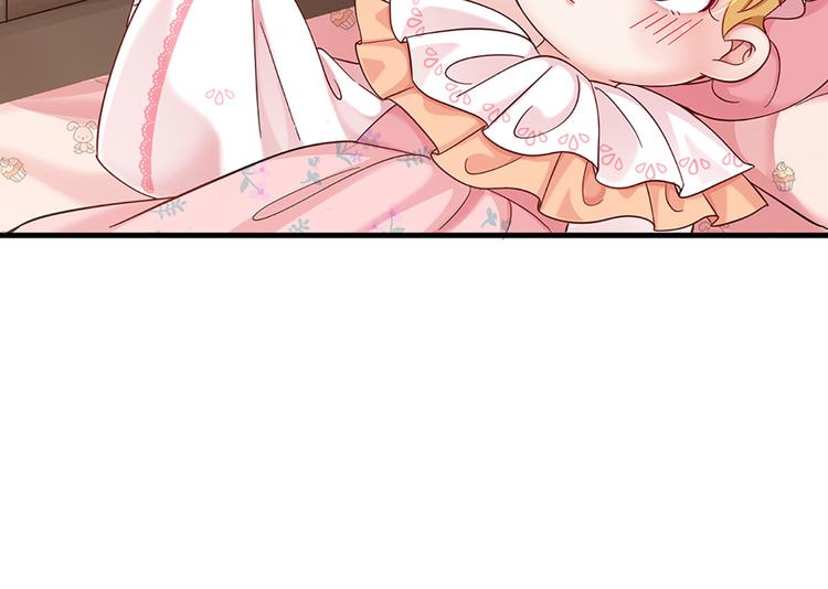 我，伊蒂丝女皇韩漫全集-第10话 给我好好活着无删减无遮挡章节图片 