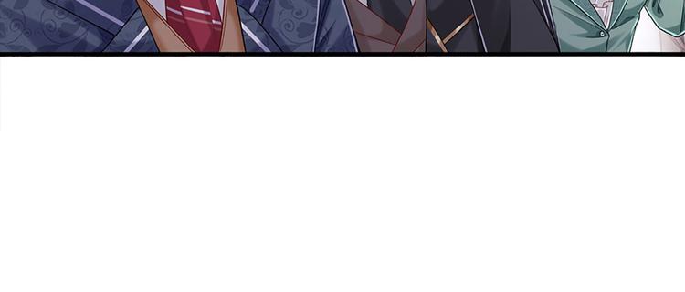 我，伊蒂丝女皇韩漫全集-第10话 给我好好活着无删减无遮挡章节图片 