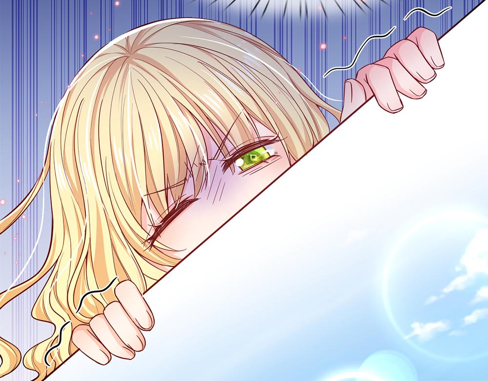 我，伊蒂丝女皇韩漫全集-第100话 推下深渊无删减无遮挡章节图片 