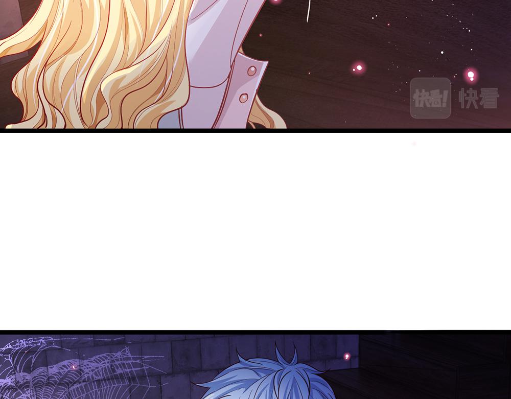 我，伊蒂丝女皇韩漫全集-第100话 推下深渊无删减无遮挡章节图片 