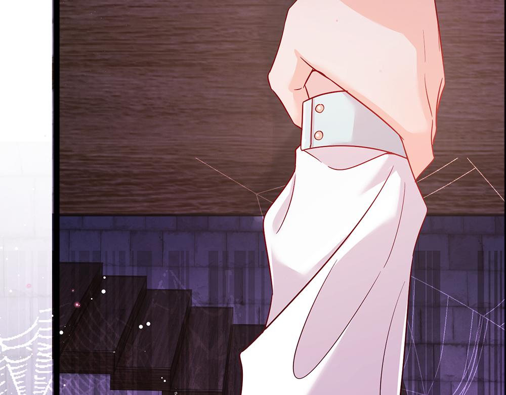 我，伊蒂丝女皇韩漫全集-第100话 推下深渊无删减无遮挡章节图片 