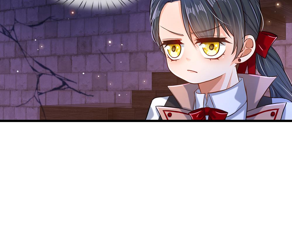我，伊蒂丝女皇韩漫全集-第100话 推下深渊无删减无遮挡章节图片 