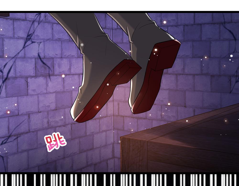 我，伊蒂丝女皇韩漫全集-第100话 推下深渊无删减无遮挡章节图片 