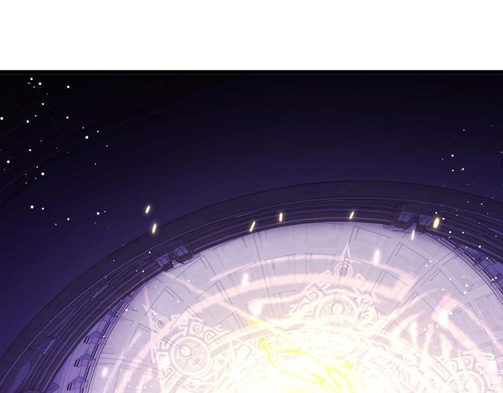 我，伊蒂丝女皇韩漫全集-第101话 书阁神秘空间无删减无遮挡章节图片 