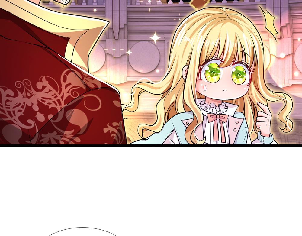我，伊蒂丝女皇韩漫全集-第101话 书阁神秘空间无删减无遮挡章节图片 