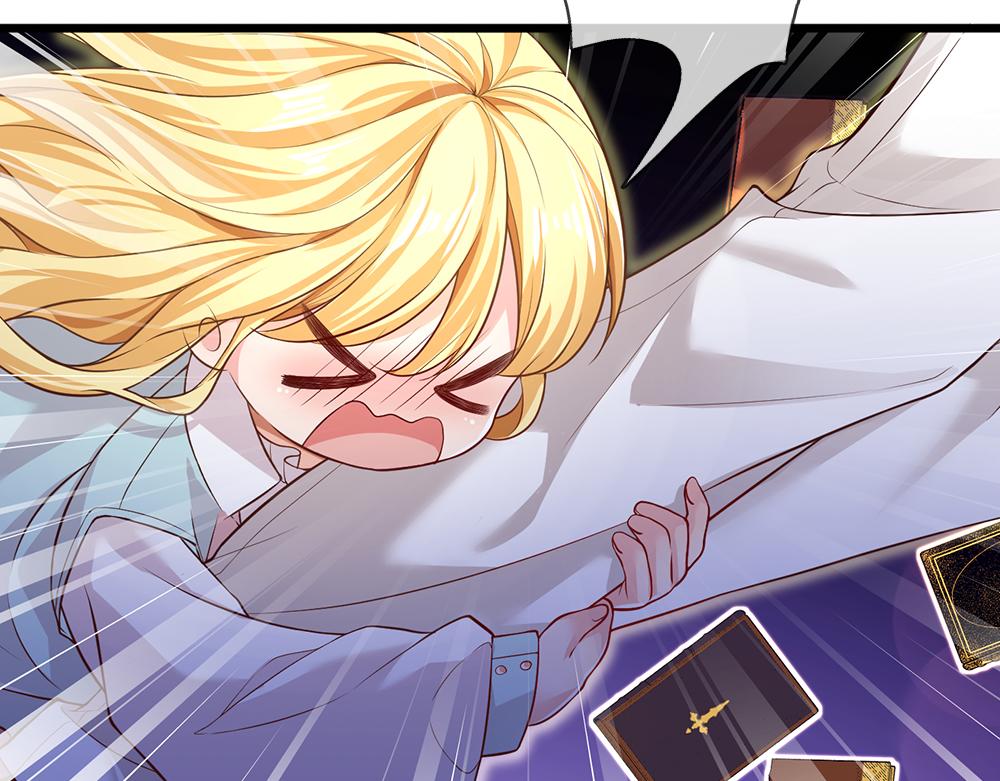 我，伊蒂丝女皇韩漫全集-第101话 书阁神秘空间无删减无遮挡章节图片 