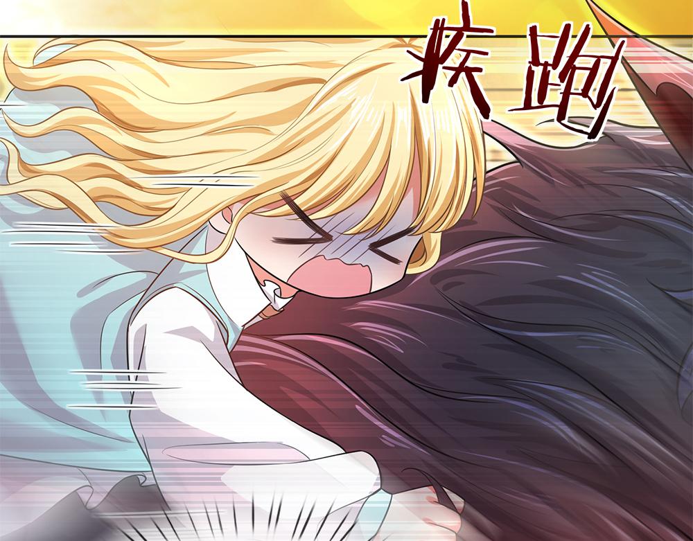我，伊蒂丝女皇韩漫全集-第103话 危险！危险！无删减无遮挡章节图片 