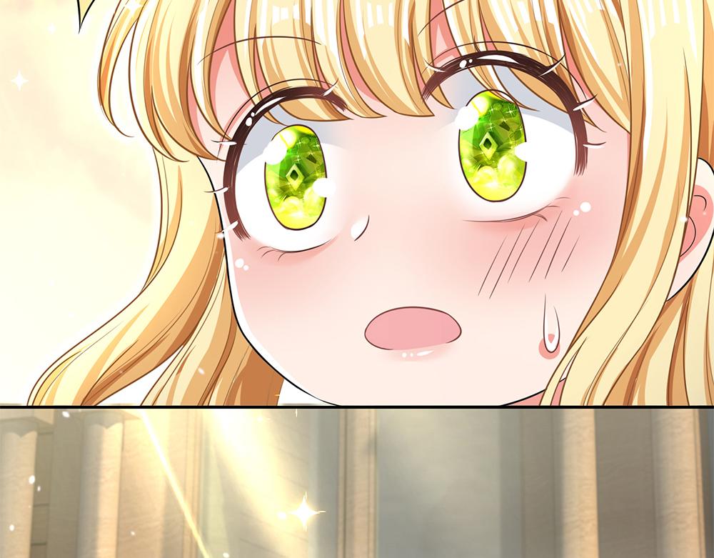 我，伊蒂丝女皇韩漫全集-第103话 危险！危险！无删减无遮挡章节图片 