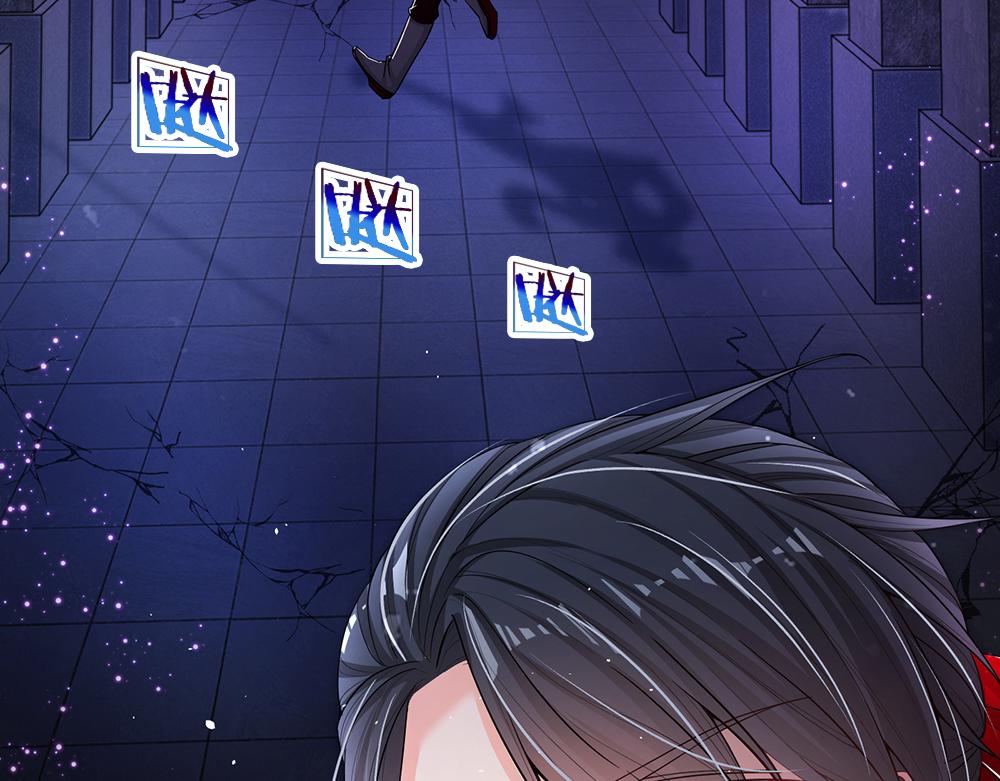 我，伊蒂丝女皇韩漫全集-第104话 好凶哦！无删减无遮挡章节图片 