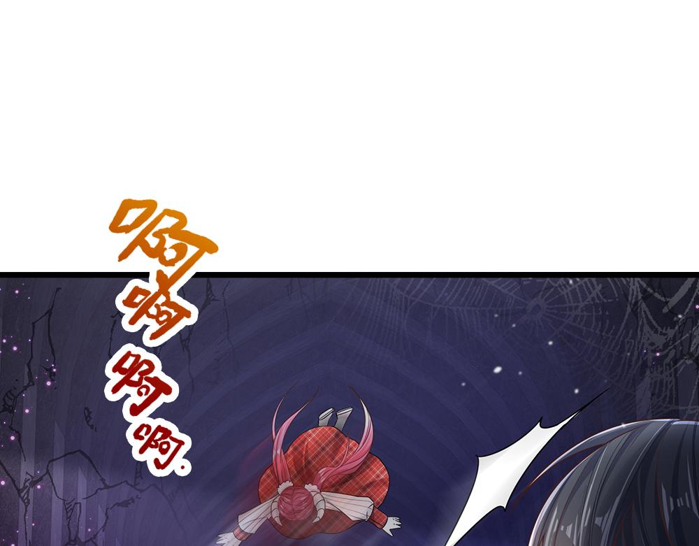 我，伊蒂丝女皇韩漫全集-第104话 好凶哦！无删减无遮挡章节图片 