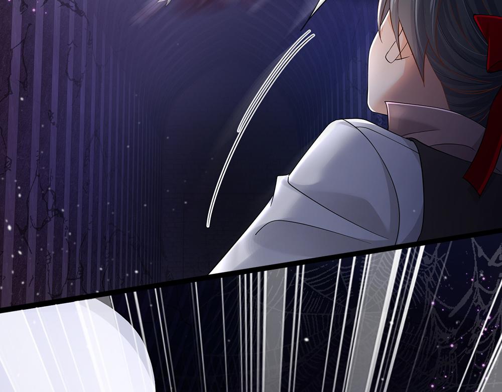 我，伊蒂丝女皇韩漫全集-第104话 好凶哦！无删减无遮挡章节图片 