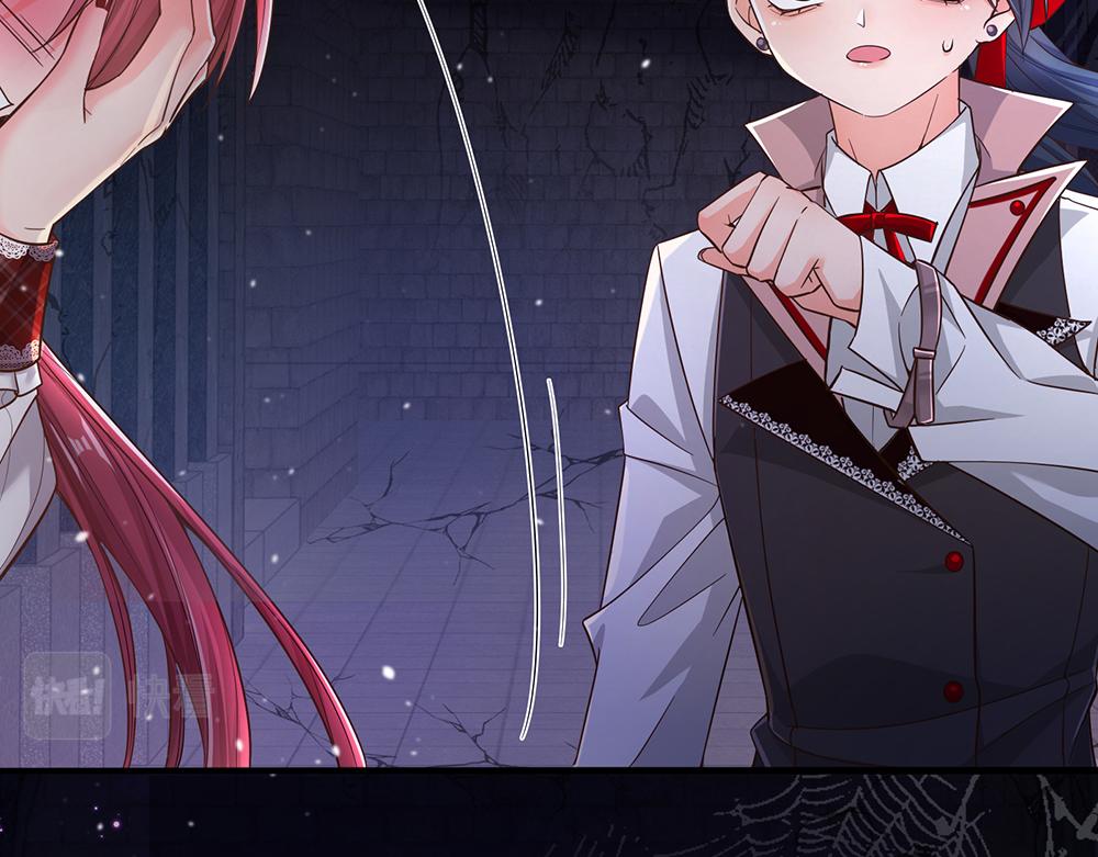 我，伊蒂丝女皇韩漫全集-第104话 好凶哦！无删减无遮挡章节图片 