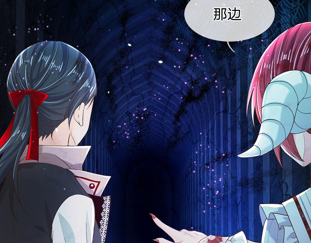 我，伊蒂丝女皇韩漫全集-第104话 好凶哦！无删减无遮挡章节图片 
