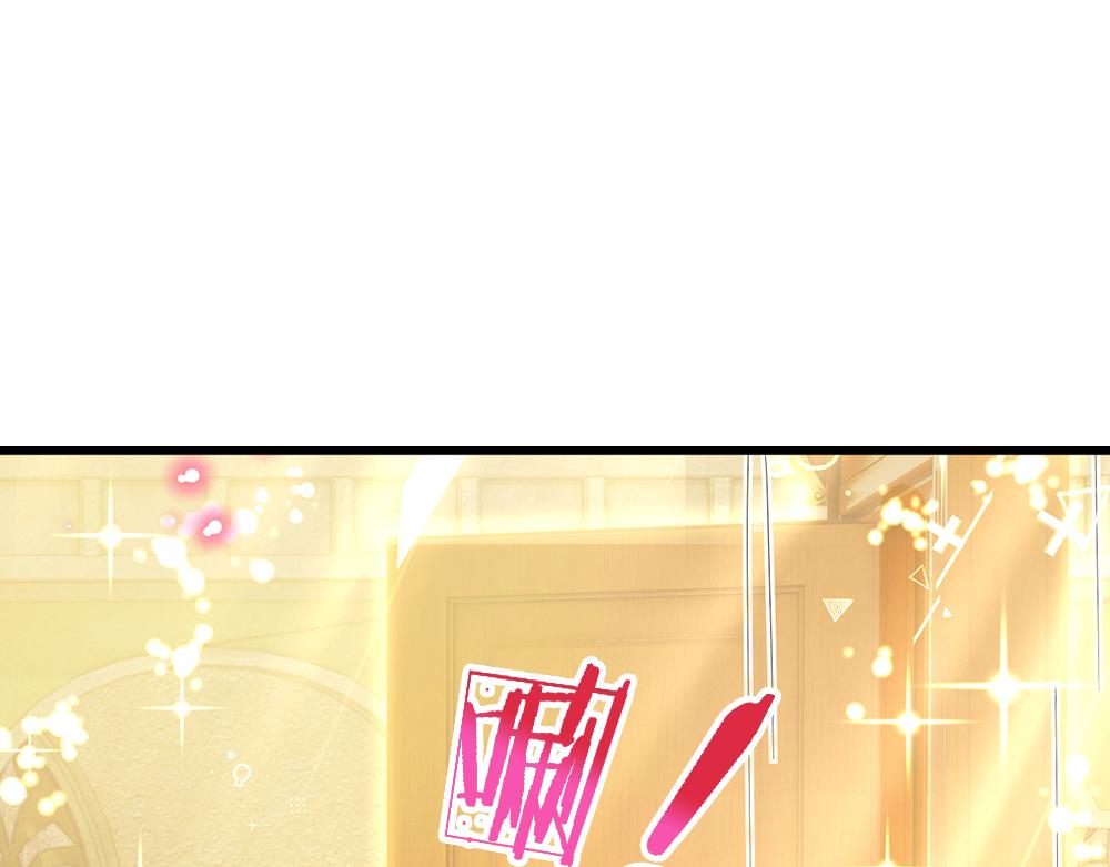 我，伊蒂丝女皇韩漫全集-第105话 心之考验无删减无遮挡章节图片 