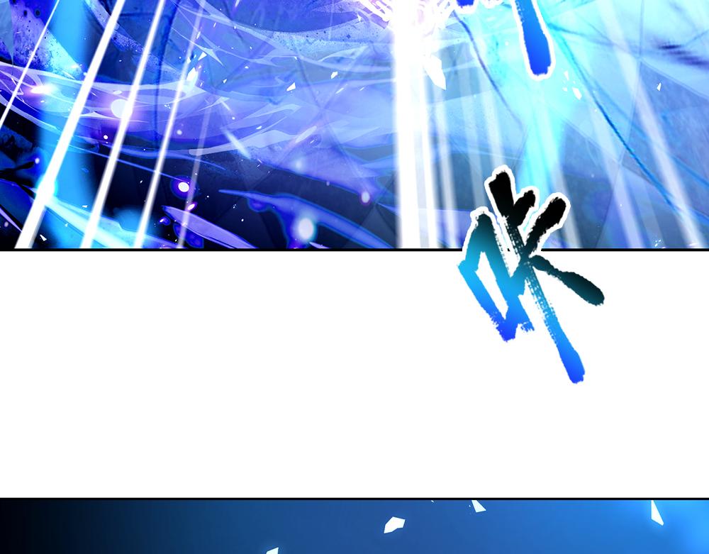 我，伊蒂丝女皇韩漫全集-第105话 心之考验无删减无遮挡章节图片 