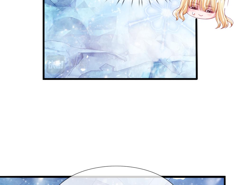 我，伊蒂丝女皇韩漫全集-第107话 像我这样的人无删减无遮挡章节图片 