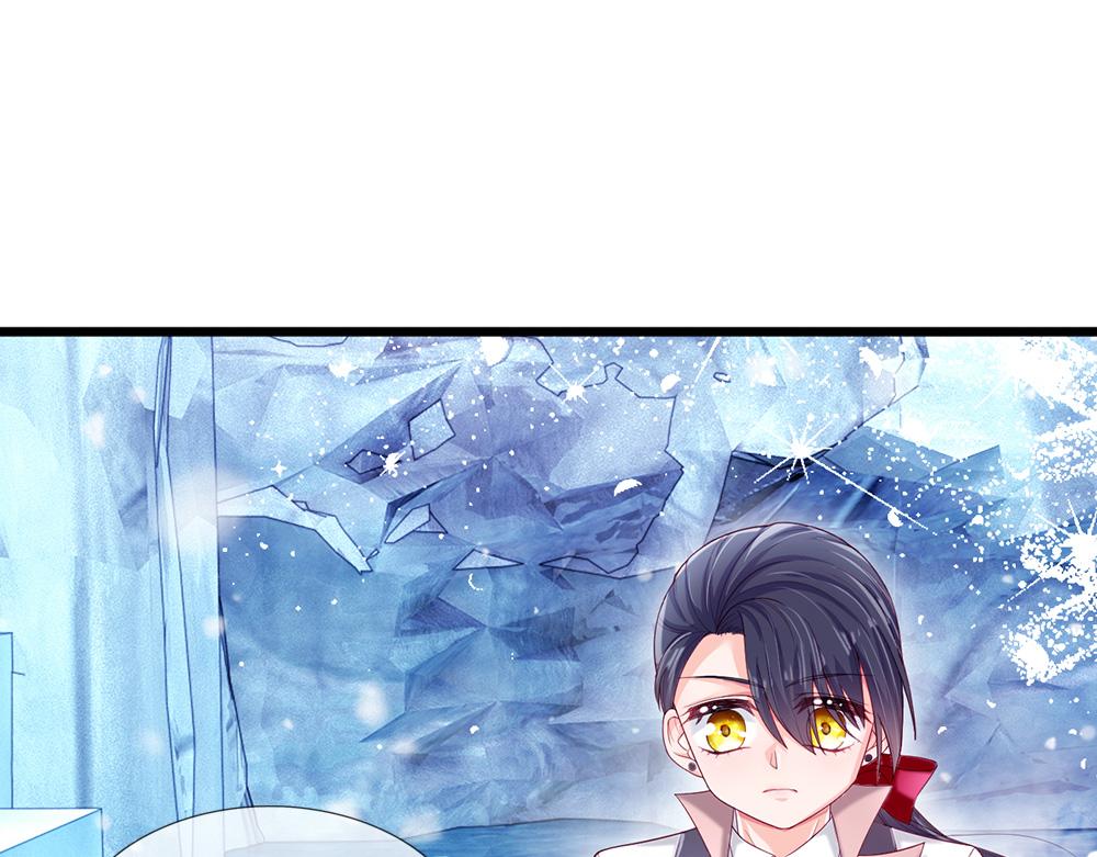 我，伊蒂丝女皇韩漫全集-第107话 像我这样的人无删减无遮挡章节图片 