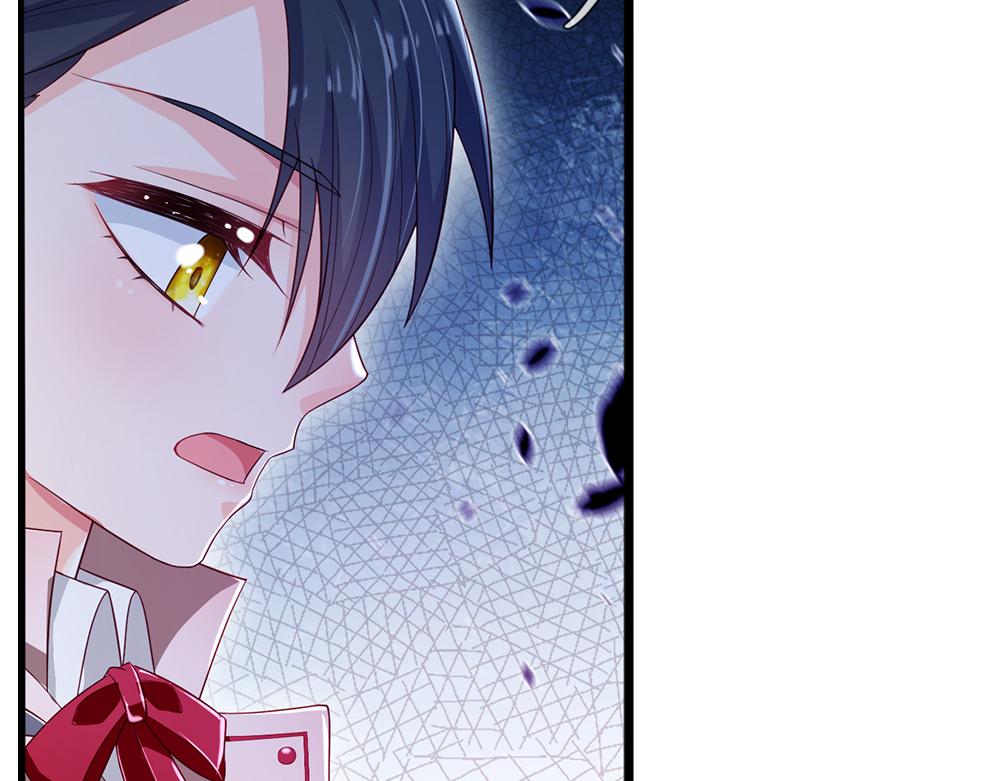 我，伊蒂丝女皇韩漫全集-第107话 像我这样的人无删减无遮挡章节图片 