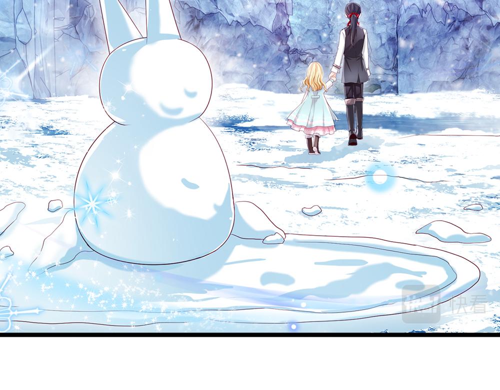 我，伊蒂丝女皇韩漫全集-第107话 像我这样的人无删减无遮挡章节图片 