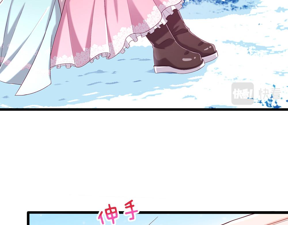 我，伊蒂丝女皇韩漫全集-第107话 像我这样的人无删减无遮挡章节图片 